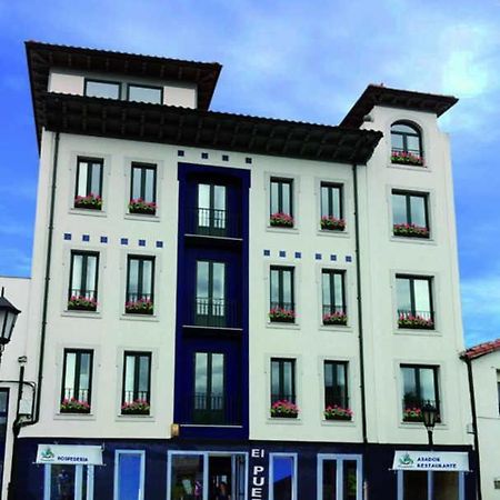 Hotel Hospederia El Puerto Colindres Zewnętrze zdjęcie